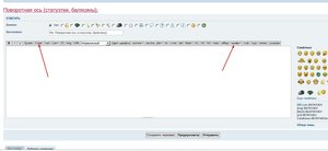 Выделение(004).jpg (2081 просмотр) <a class='original' href='./download/file.php?id=12078&mode=view' target=_blank>Загрузить оригинал (184.8 КБ)</a>
