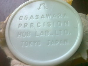 Фото2141.jpg (1707 просмотров) <a class='original' href='./download/file.php?id=120901&mode=view' target=_blank>Загрузить оригинал (137.78 КБ)</a>