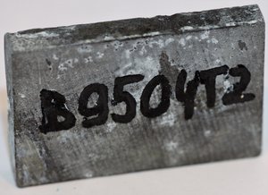 IMG_8918_ОБРАЗЕЦ ПЛИТЫ В95ОЧТ2.JPG (10121 просмотр) <a class='original' href='./download/file.php?id=120957&mode=view' target=_blank>Загрузить оригинал (1.25 МБ)</a>