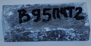 IMG_8924_ОБРАЗЕЦ ПЛИТЫ ПЧТ2.JPG (10121 просмотр) <a class='original' href='./download/file.php?id=120960&mode=view' target=_blank>Загрузить оригинал (878.57 КБ)</a>