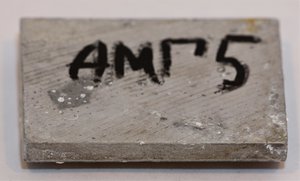 IMG_8982_ОБРАЗЕЦ ПЛИТЫ АМГ5.JPG (10121 просмотр) <a class='original' href='./download/file.php?id=120973&mode=view' target=_blank>Загрузить оригинал (777.81 КБ)</a>