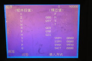 IMG_8496.JPG (3559 просмотров) <a class='original' href='./download/file.php?id=12101&mode=view' target=_blank>Загрузить оригинал (4.31 МБ)</a>