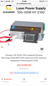 IMG_3196.PNG (3541 просмотр) <a class='original' href='./download/file.php?id=121034&mode=view' target=_blank>Загрузить оригинал (472.56 КБ)</a>