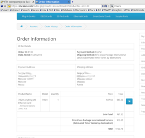Снимок экрана от 2017-09-26 16-33-49.png (2980 просмотров) <a class='original' href='./download/file.php?id=121044&mode=view' target=_blank>Загрузить оригинал (84.38 КБ)</a>