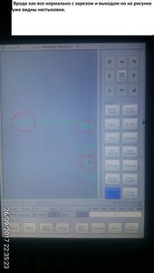 2.jpg (1730 просмотров) <a class='original' href='./download/file.php?id=121076&mode=view' target=_blank>Загрузить оригинал (3.13 МБ)</a>