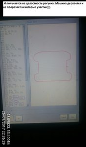 4.jpg (1730 просмотров) <a class='original' href='./download/file.php?id=121078&mode=view' target=_blank>Загрузить оригинал (2.59 МБ)</a>