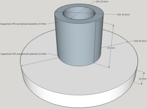 планшайба.png (5876 просмотров) <a class='original' href='./download/file.php?id=121100&mode=view' target=_blank>Загрузить оригинал (83.56 КБ)</a>