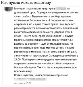 WDeuHoP5ofQ.jpg (4098 просмотров) <a class='original' href='./download/file.php?id=121126&mode=view' target=_blank>Загрузить оригинал (121.13 КБ)</a>