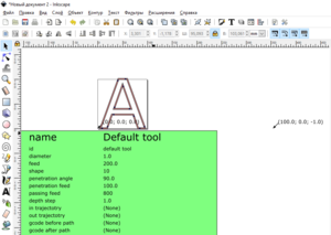 штл_1.png (12437 просмотров) <a class='original' href='./download/file.php?id=121143&mode=view' target=_blank>Загрузить оригинал (91.73 КБ)</a>