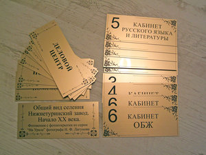 DSCF5406.JPG (3530 просмотров) <a class='original' href='./download/file.php?id=12119&mode=view' target=_blank>Загрузить оригинал (929.62 КБ)</a>