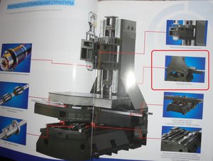 DSC05315 (Копировать).JPG (3463 просмотра) <a class='original' href='./download/file.php?id=121203&mode=view' target=_blank>Загрузить оригинал (346.8 КБ)</a>