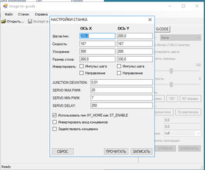 1.jpg (4388 просмотров) <a class='original' href='./download/file.php?id=121225&mode=view' target=_blank>Загрузить оригинал (191.02 КБ)</a>