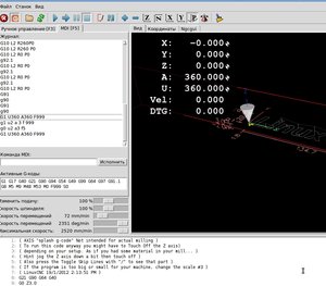 Выделение(008).jpg (1821 просмотр) <a class='original' href='./download/file.php?id=12127&mode=view' target=_blank>Загрузить оригинал (321.03 КБ)</a>