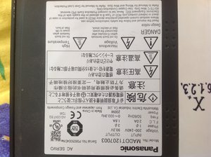 image.jpeg (1519 просмотров) <a class='original' href='./download/file.php?id=121284&mode=view' target=_blank>Загрузить оригинал (1.55 МБ)</a>