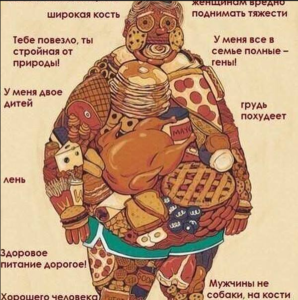 Screenshot - 01.10.2017 , 20_14_46.png (5285 просмотров) <a class='original' href='./download/file.php?id=121317&mode=view' target=_blank>Загрузить оригинал (853.71 КБ)</a>