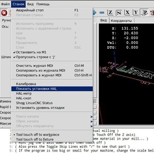 Рабочее место 1_017.jpg (3661 просмотр) <a class='original' href='./download/file.php?id=121319&mode=view' target=_blank>Загрузить оригинал (91.71 КБ)</a>