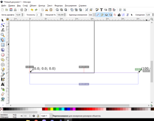 Screenshot_2.png (12394 просмотра) <a class='original' href='./download/file.php?id=121347&mode=view' target=_blank>Загрузить оригинал (77.74 КБ)</a>