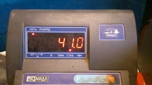 DSC_0475.JPG (1340 просмотров) <a class='original' href='./download/file.php?id=121351&mode=view' target=_blank>Загрузить оригинал (1.17 МБ)</a>