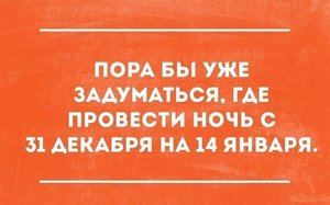 sLJX4XbocRE.jpg (5058 просмотров) <a class='original' href='./download/file.php?id=121352&mode=view' target=_blank>Загрузить оригинал (48.49 КБ)</a>