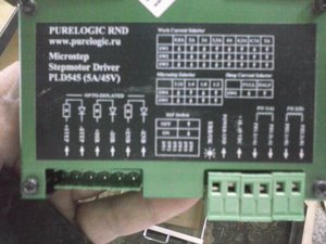 CAM00051.jpg (13046 просмотров) <a class='original' href='./download/file.php?id=12145&mode=view' target=_blank>Загрузить оригинал (354.51 КБ)</a>