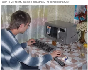 Screenshot - 04.10.2017 , 20_23_03.png (4289 просмотров) <a class='original' href='./download/file.php?id=121470&mode=view' target=_blank>Загрузить оригинал (413.92 КБ)</a>