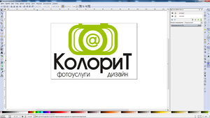 1.jpg (2061 просмотр) <a class='original' href='./download/file.php?id=121501&mode=view' target=_blank>Загрузить оригинал (585.03 КБ)</a>