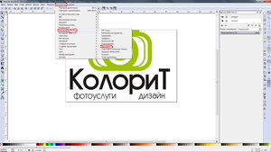 2.jpg (2061 просмотр) <a class='original' href='./download/file.php?id=121504&mode=view' target=_blank>Загрузить оригинал (643.33 КБ)</a>