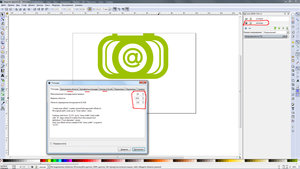 3.jpg (2061 просмотр) <a class='original' href='./download/file.php?id=121505&mode=view' target=_blank>Загрузить оригинал (710.33 КБ)</a>