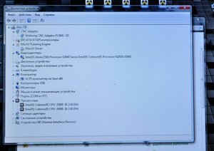 DSC_0007.JPG (2285 просмотров) <a class='original' href='./download/file.php?id=121616&mode=view' target=_blank>Загрузить оригинал (498.96 КБ)</a>