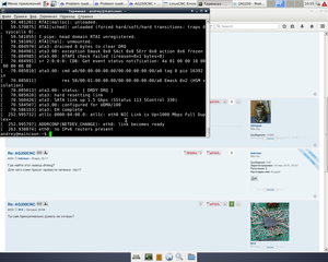 фото25.png (4366 просмотров) <a class='original' href='./download/file.php?id=121621&mode=view' target=_blank>Загрузить оригинал (276.03 КБ)</a>