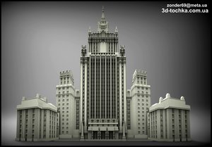 jgh.jpg (6771 просмотр) <a class='original' href='./download/file.php?id=121664&mode=view' target=_blank>Загрузить оригинал (1.1 МБ)</a>