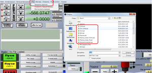 4.png (6259 просмотров) <a class='original' href='./download/file.php?id=121672&mode=view' target=_blank>Загрузить оригинал (348.48 КБ)</a>