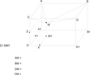 Кинемат.png (5407 просмотров) <a class='original' href='./download/file.php?id=121700&mode=view' target=_blank>Загрузить оригинал (97.33 КБ)</a>