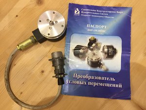 IMG_2759.JPG (4325 просмотров) <a class='original' href='./download/file.php?id=121704&mode=view' target=_blank>Загрузить оригинал (1.85 МБ)</a>