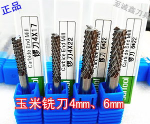 кукурузы.jpg (2783 просмотра) <a class='original' href='./download/file.php?id=121728&mode=view' target=_blank>Загрузить оригинал (110.12 КБ)</a>