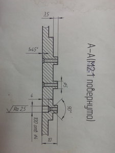 IMG_20161014_102237.jpg (3583 просмотра) <a class='original' href='./download/file.php?id=121756&mode=view' target=_blank>Загрузить оригинал (1.66 МБ)</a>