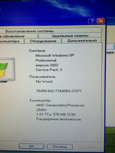 1б.jpg (3099 просмотров) <a class='original' href='./download/file.php?id=121775&mode=view' target=_blank>Загрузить оригинал (241.9 КБ)</a>