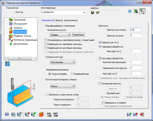 0002.png (2737 просмотров) <a class='original' href='./download/file.php?id=121783&mode=view' target=_blank>Загрузить оригинал (77.75 КБ)</a>