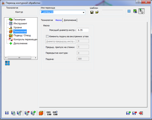 0003.png (2737 просмотров) <a class='original' href='./download/file.php?id=121784&mode=view' target=_blank>Загрузить оригинал (46.85 КБ)</a>