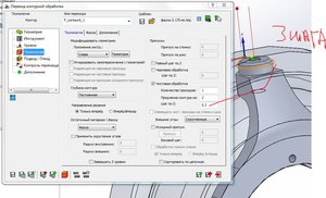 Снимок.JPG (2631 просмотр) <a class='original' href='./download/file.php?id=121785&mode=view' target=_blank>Загрузить оригинал (124.83 КБ)</a>