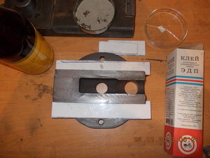 DSCN1153[1].JPG (3314 просмотров) <a class='original' href='./download/file.php?id=12179&mode=view' target=_blank>Загрузить оригинал (243.07 КБ)</a>