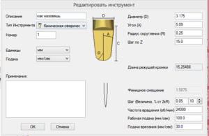 Screenshot - 10.10.2017 , 20_08_40.png (2800 просмотров) <a class='original' href='./download/file.php?id=121882&mode=view' target=_blank>Загрузить оригинал (21.06 КБ)</a>