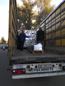 IMG_20171011_074842.jpg (5463 просмотра) <a class='original' href='./download/file.php?id=121897&mode=view' target=_blank>Загрузить оригинал (4.41 МБ)</a>