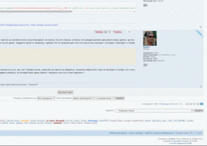 Буфер обмена01.gif (2463 просмотра) <a class='original' href='./download/file.php?id=121931&mode=view' target=_blank>Загрузить оригинал (179.79 КБ)</a>