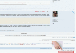 Буфер обмена01.gif (2456 просмотров) <a class='original' href='./download/file.php?id=121932&mode=view' target=_blank>Загрузить оригинал (186.65 КБ)</a>