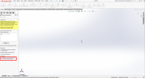 Безымянный.png (5871 просмотр) <a class='original' href='./download/file.php?id=122012&mode=view' target=_blank>Загрузить оригинал (190.74 КБ)</a>