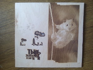 IMG_20171008_112936.jpg (7614 просмотров) <a class='original' href='./download/file.php?id=122083&mode=view' target=_blank>Загрузить оригинал (3.18 МБ)</a>