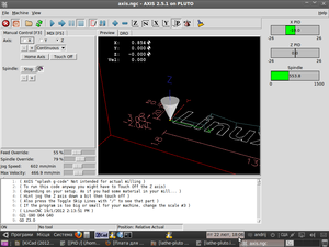 Екран.png (3142 просмотра) <a class='original' href='https://cnc-club.ru/forum/download/file.php?id=12210&mode=view' target=_blank>Загрузить оригинал (111.27 КБ)</a>