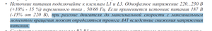 01.png (3985 просмотров) <a class='original' href='./download/file.php?id=122100&mode=view' target=_blank>Загрузить оригинал (39.01 КБ)</a>
