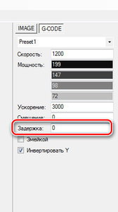 Ashampoo_Snap_2017.10.14_16h45m38s_001_.jpg (4678 просмотров) <a class='original' href='./download/file.php?id=122152&mode=view' target=_blank>Загрузить оригинал (15.9 КБ)</a>
